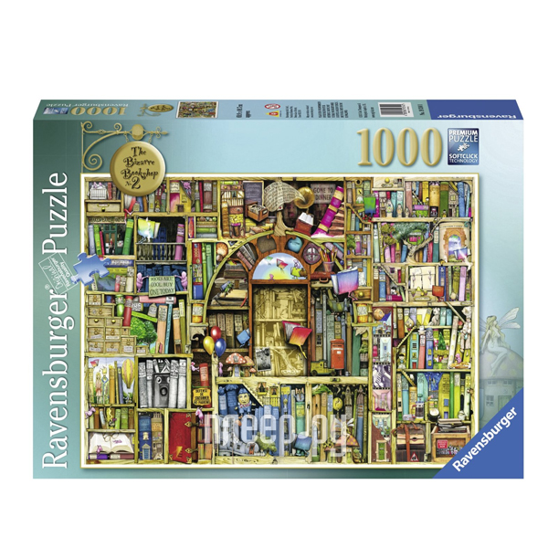 Пазл Ravensburger Морские впечатления 19920 Пазл Ravensburger Морские впечатления 19920