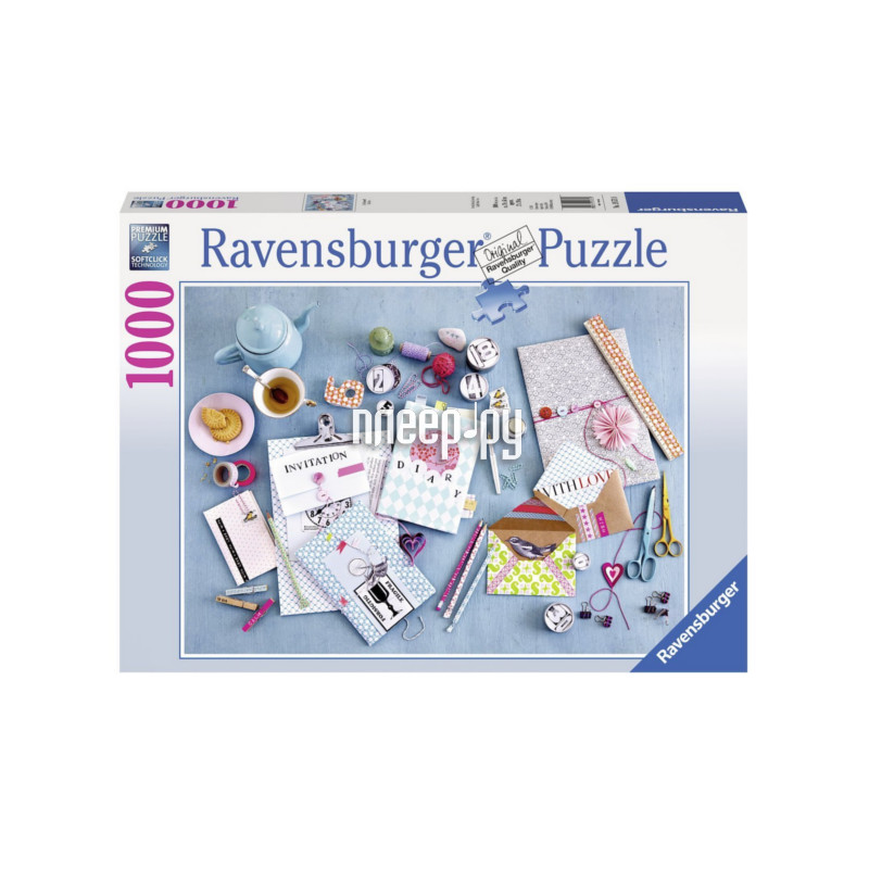 Пазл Ravensburger Морские впечатления 19920 Пазл Ravensburger Морские впечатления 19920