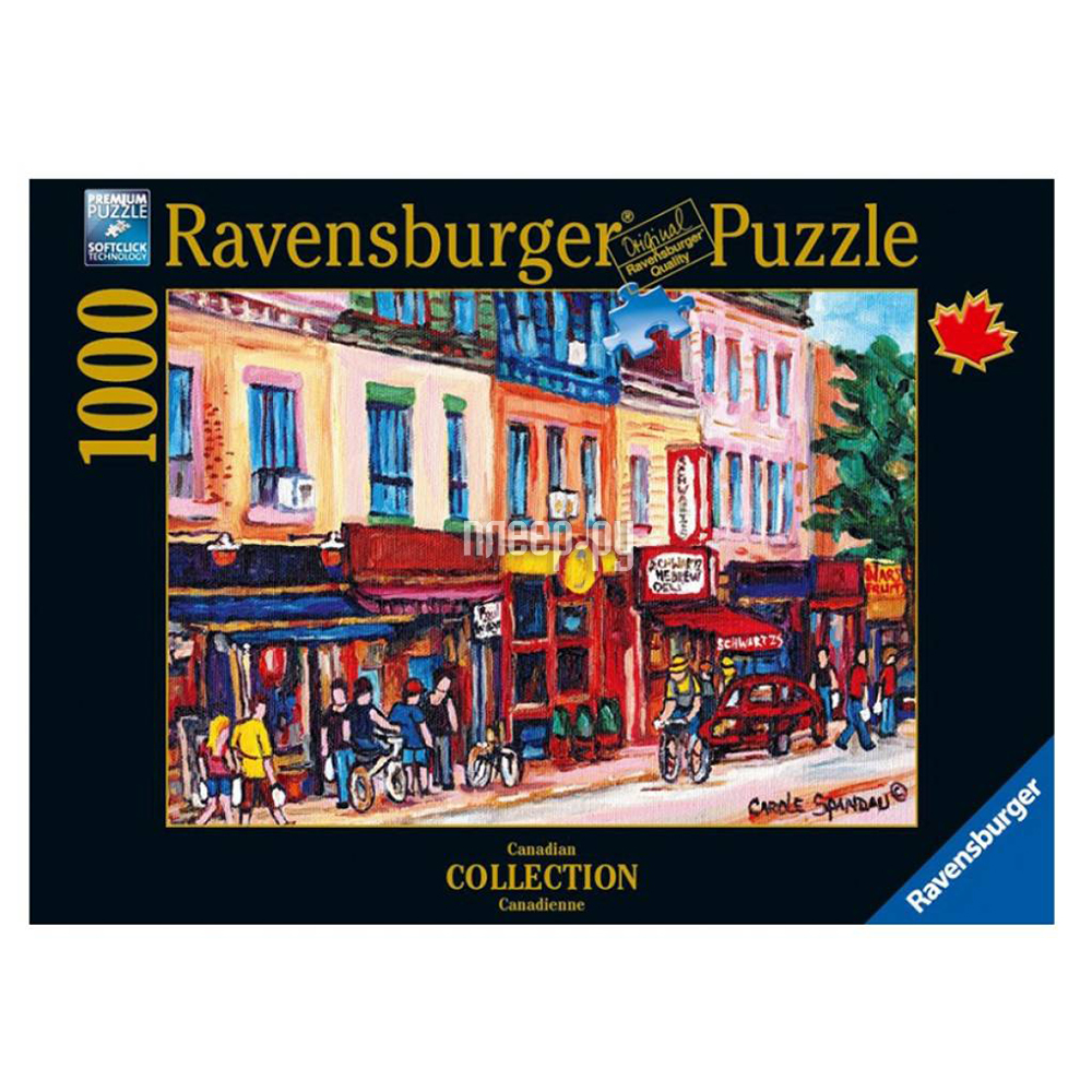 Пазл Ravensburger Джеймс Рицци: город 17427 Пазл Ravensburger Джеймс Рицци: город 17427