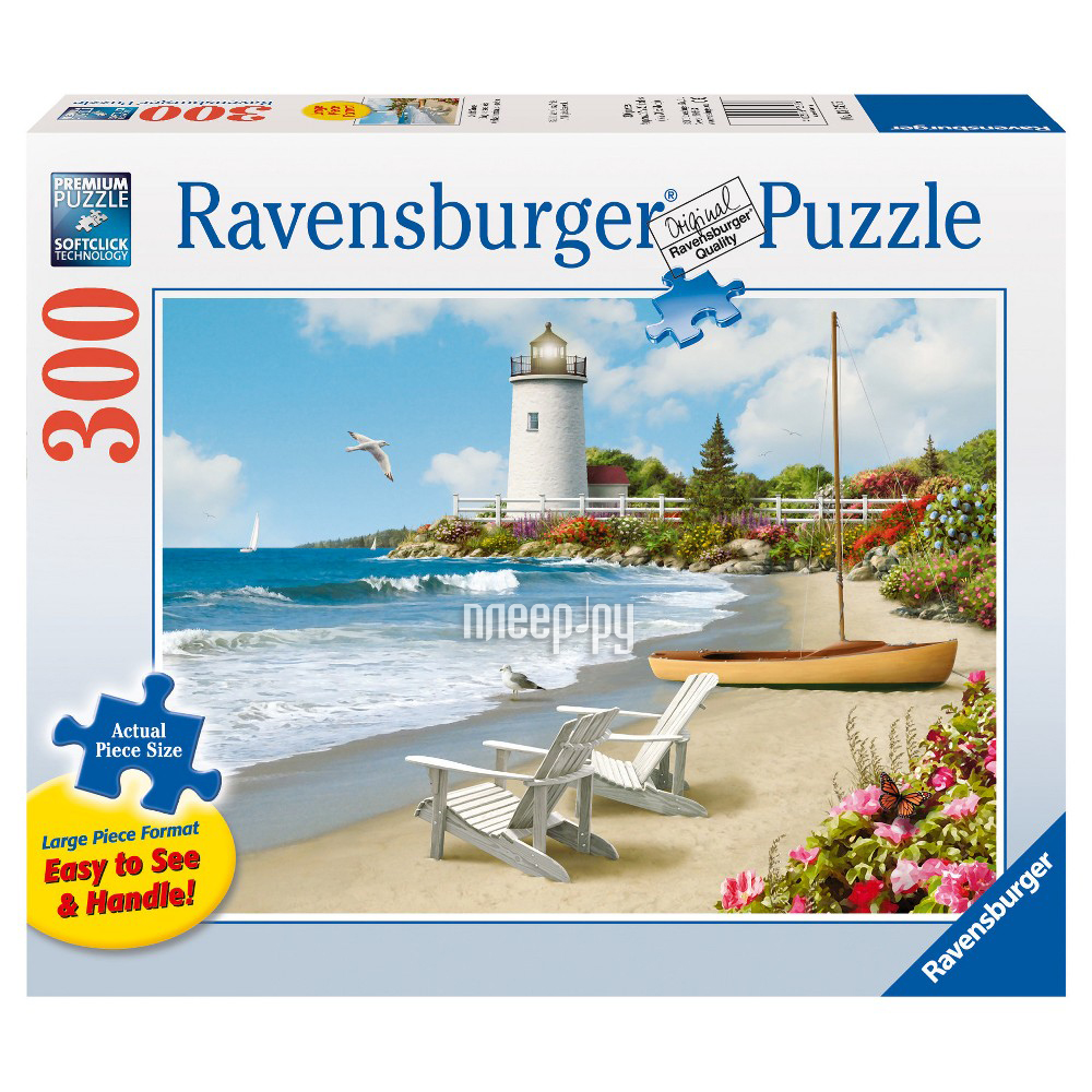 Пазл Ravensburger Морские впечатления 19920 Пазл Ravensburger Морские впечатления 19920