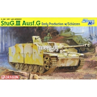 Сборная модель Dragon Stug.Iii Ausf.G 6633 Сборная модель Dragon Stug.Iii Ausf.G 6633