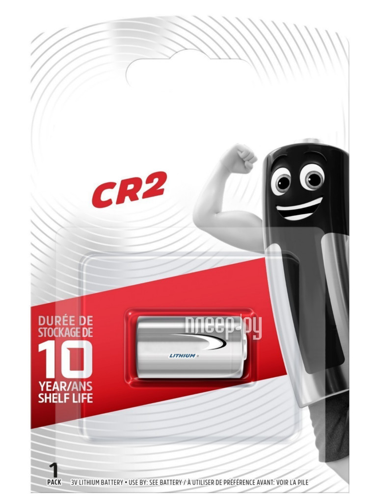  CR2 Energizer Lithium 3V