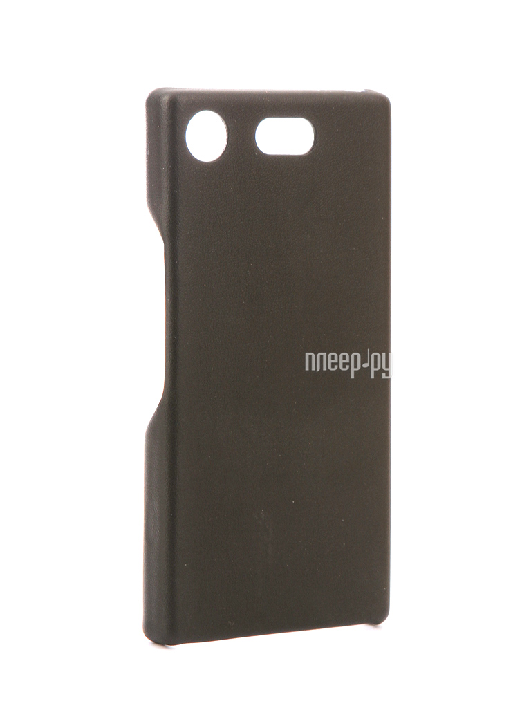 Аксессуар Защитное стекло Sony Xperia XA1 Ultra LuxCase 0.33mm 82171 Аксессуар Защитное стекло Sony Xperia XA1 Ultra LuxCase 0.33mm 82171