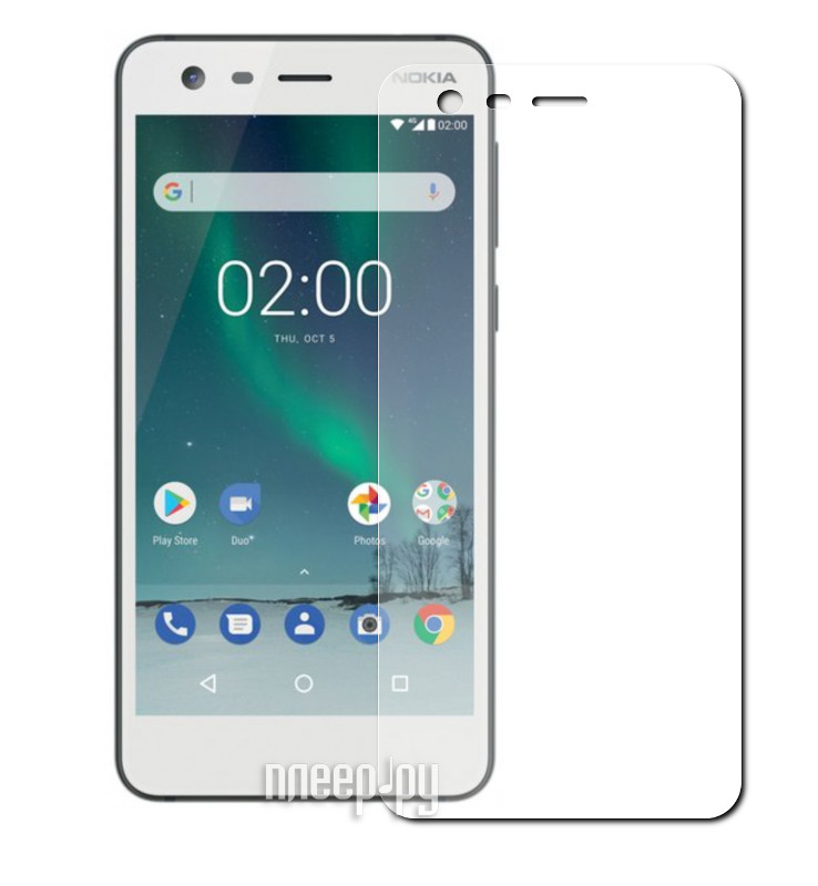 Аксессуар Защитное стекло Nokia 8 Zibelino TG Full Screen 0.33mm 2.5D Black ZTG-FS-NK-8-BLK Аксессуар Защитное стекло Nokia 8 Zibelino TG Full Screen 0.33mm 2.5D Black ZTG-FS-NK-8-BLK