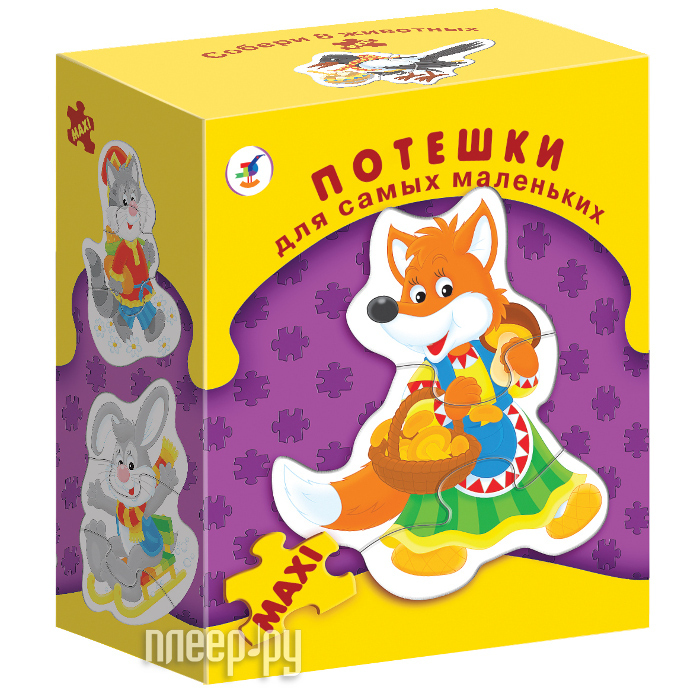 Настольная игра Дрофа Времена года 2919 Настольная игра Дрофа Времена года 2919