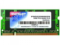 Фото Patriot Memory DDR2 SO-DIMM 800MHz PC2-6400 - 2Gb PSD22G8002S