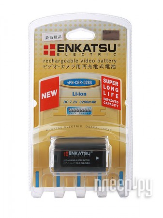  Enkatsu vPN CGR-D28S  507 