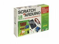 Фото Arduino Дерзай! Scratch+Arduino 18 проектов для юных программистов + книга 978-5-9775-3959-3