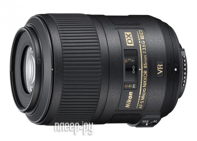  Nikon 85mm f / 3.5G ED VR DX AF-S Micro-Nikkor  33386 