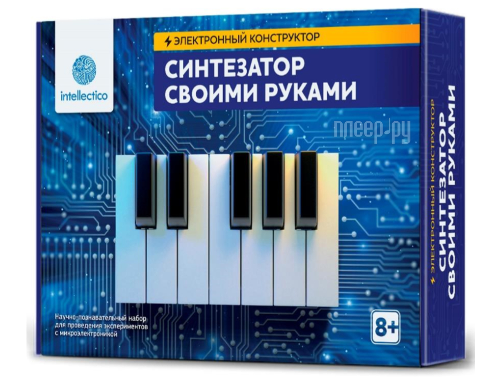 Менма из невиданного цветка Менма из невиданного цветка
