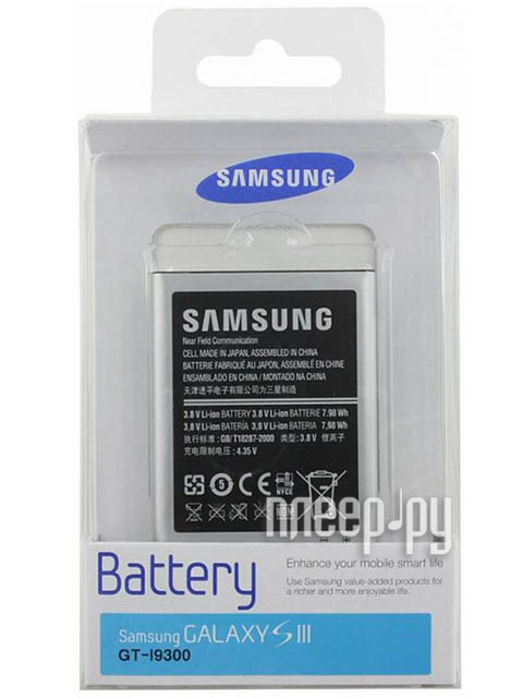   Samsung EB-L1G6LLUCSTD i9300 Galaxy S III 