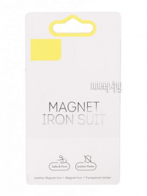 Фото Металлические пластинки Baseus Magnet iron Suit Silver ACDR-A0S