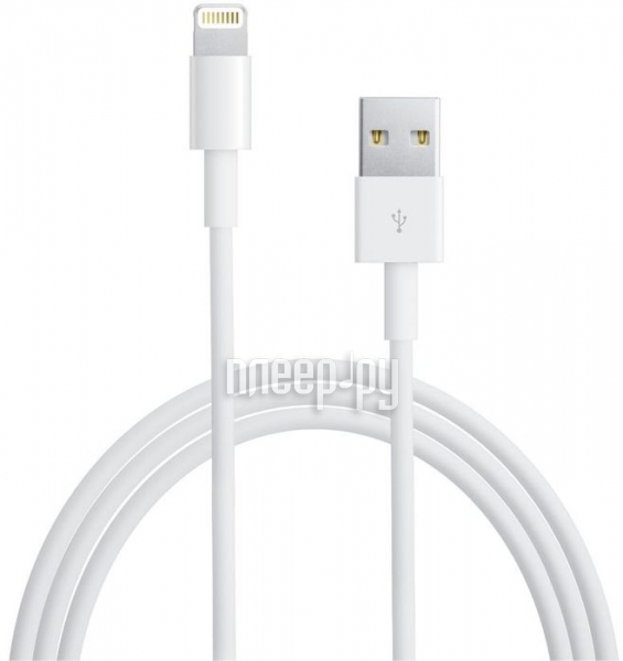  APPLE Lightning to USB Cable for iPhone 5 / iPod Touch 5th / iPod Nano 7th / iPad 4 / iPad mini MD818  991 