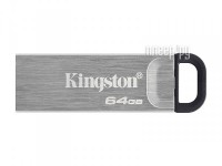 Фото 64Gb - Kingston DataTraveler Kyson USB DTKN/64GB