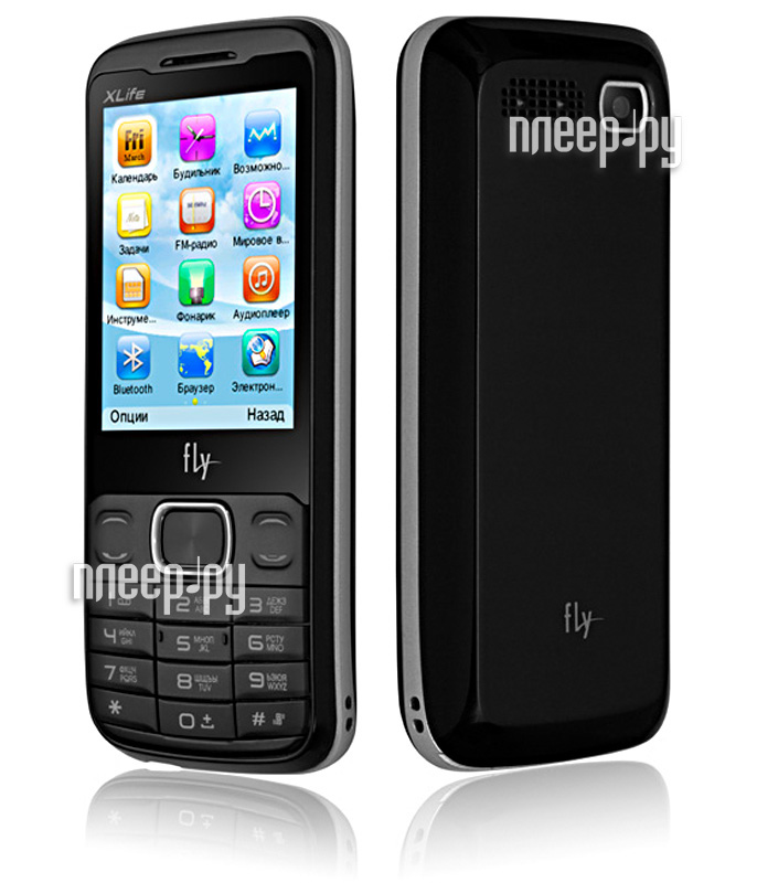 китайские шашки для fly ds 124 китайские шашки для fly ds 124