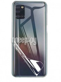 Фото Гидрогелевая пленка LuxCase для Samsung Galaxy A31s 0.14mm Back Transparent 86193