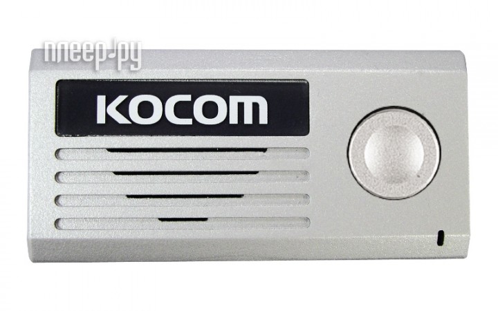   Kocom KC-MD10 Silver 