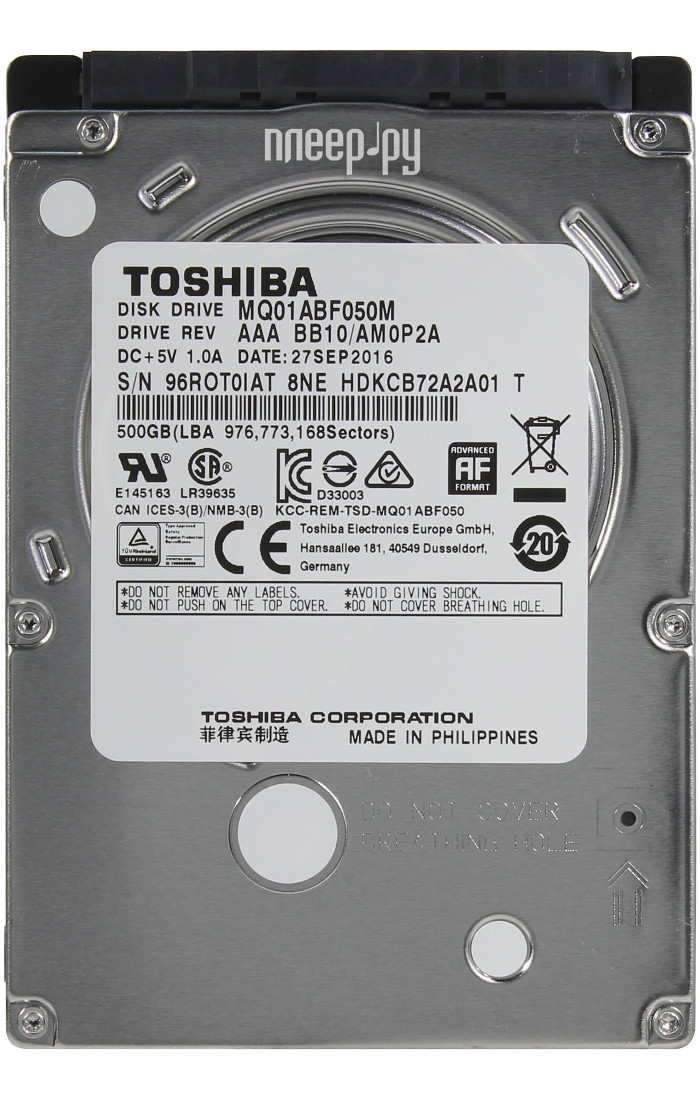   500Gb - Toshiba MQ01ABF050M  2162 