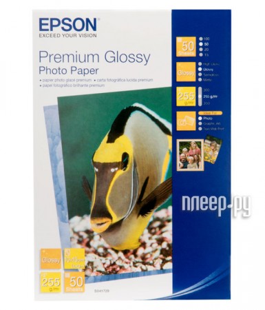  Epson Premium Glossy Photo Paper S041729 