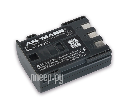  Ansmann A-Can NB-2LH ( NB-2L) BL1 5022673 