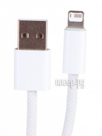 Фото Baseus Dynamic Series Fast Charging Data Cable USB - Lightning  2.4A 2m White CALD000502