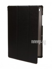 Фото Чехол Zibelino для Samsung Galaxy Tab A8 10.5 X200 / X205 Tablet Magnetic  Black ZT-SAM-X200-BLK