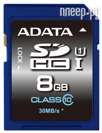   8Gb - A-Data Premier - High-Capacity Class 10 UHS-I U1 - Secure Digital ASDH8GUICL10-R  2346 