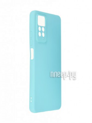 Фото Чехол Neypo для Xiaomi Redmi Note 11 Pro Silicone Case 2.0mm Turquoise NSC49531