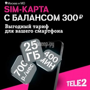 Фото Sim-карта с саморегистрацией Tele2 Тарифный план Мой онлайн баланс 300 рублей