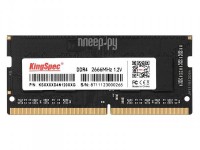 Фото KingSpec SO-DIMM DDR4 2666Mhz PC21300 CL17 - 8Gb KS2666D4N12008G