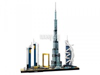 Фото Lego Architecture Дубай 740 дет. 21052