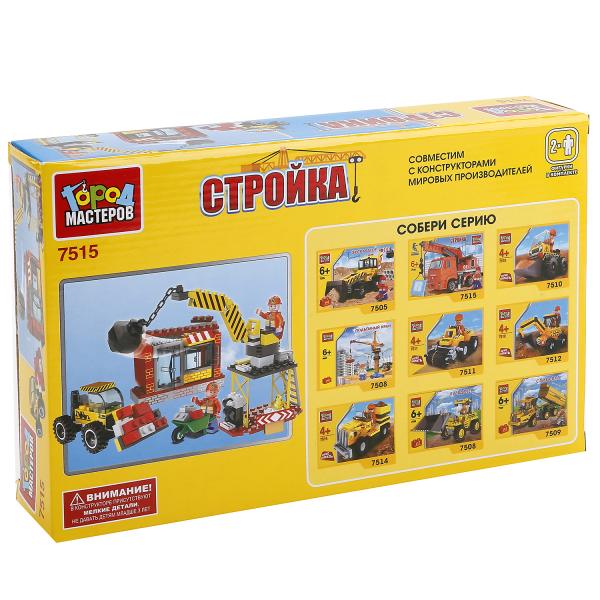 Убийца карасей своими руками 282
