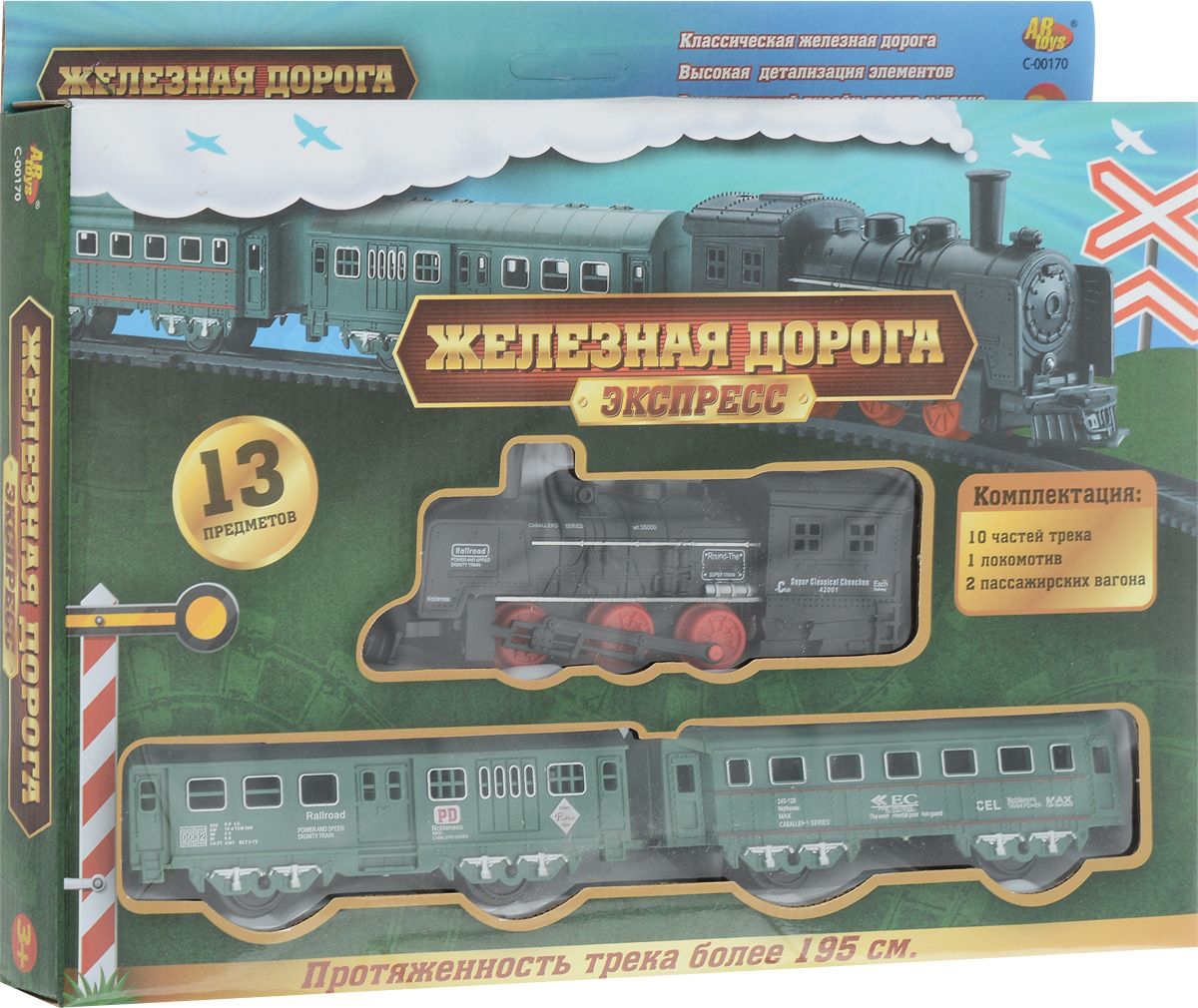 Оригинальное поздравления с днем рождения коллеге девушке Оригинальное поздравления с днем рождения коллеге девушке
