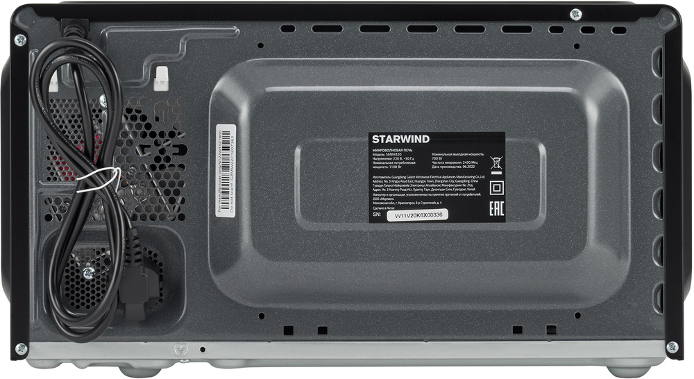 Микроволновая печь Starwind SMW4320