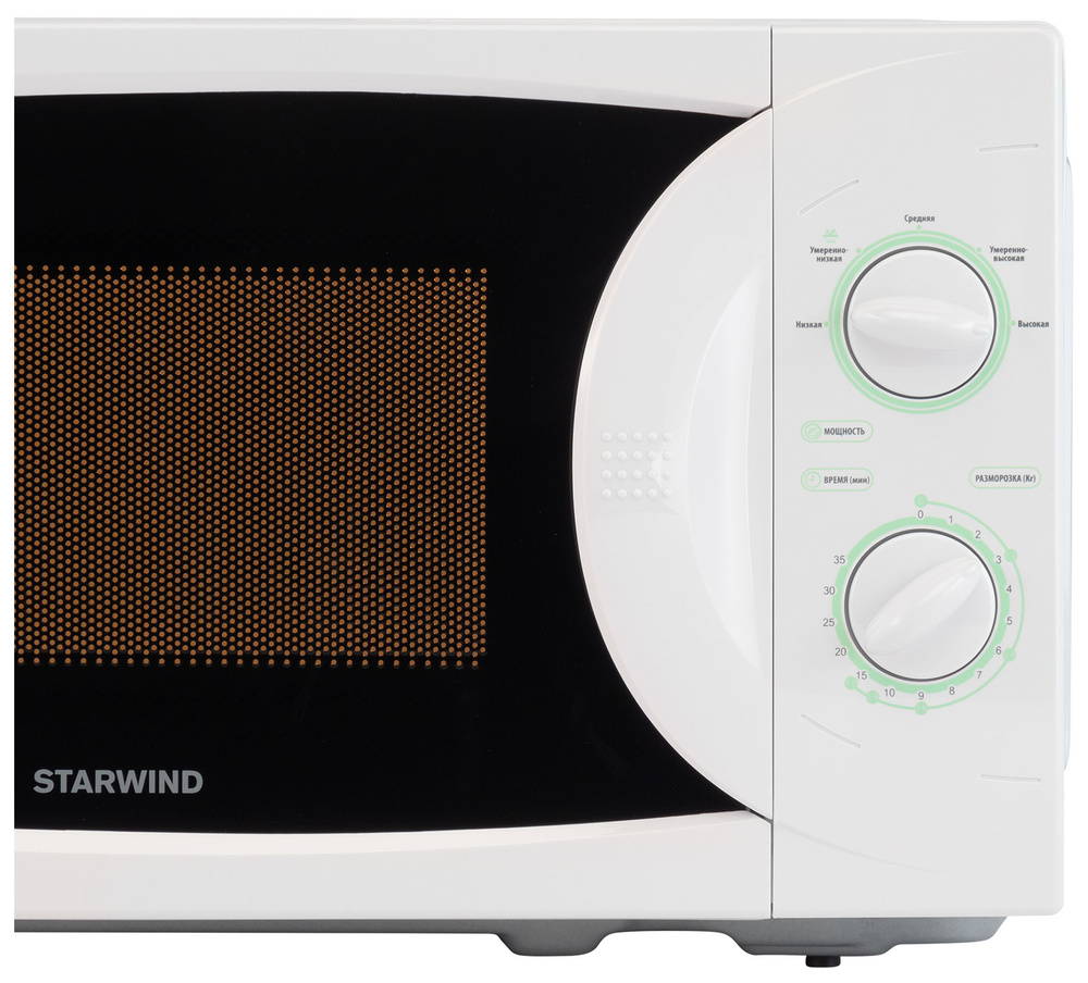 Микроволновая печь Starwind SWM6020