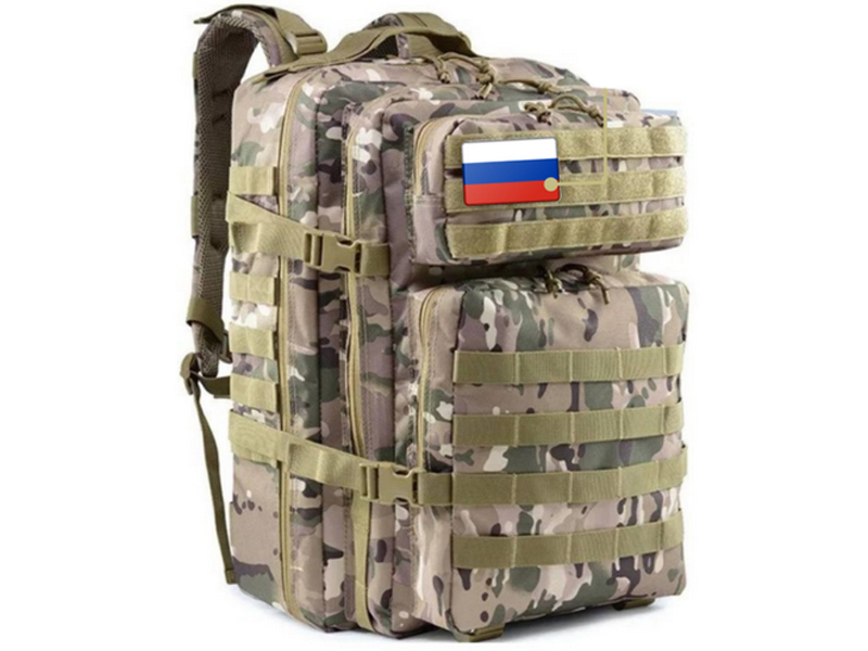 

Рюкзак TacTeam TT-010 Multicam, TT-010