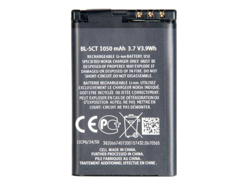 Аккумулятор Vbparts / RocknParts BL-5CT для Nokia 3720c / 5220xm / 6303c / 6730c / C3-01 / C5-00 / C6-01 751397 / 066513 аккумулятор vbparts rocknparts zip для nokia bl 4c 383039 066503