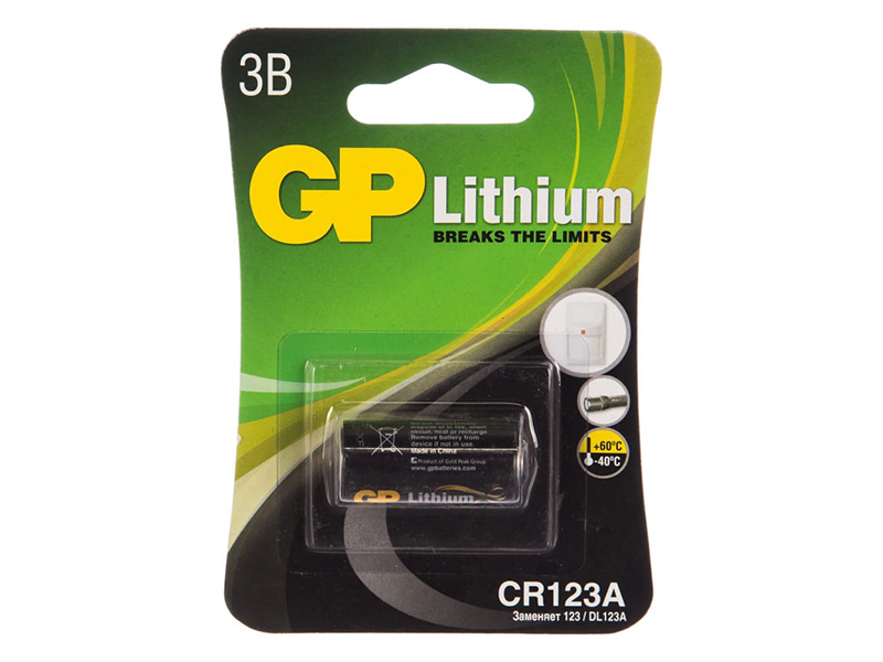 Батарейка CR123 - GP CR123AE-2CR1 10/450 (1 штука) штифт для выжимки цепи park tool 1 штука для ct 1 2 3 5 7 ptlctp