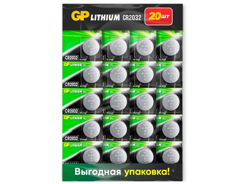 Батарейка CR2032 - GP CR2032-CRB20 (20штук) батарейка gp lithium cell cr2032 7 3 2cr10 cr2032 10шт