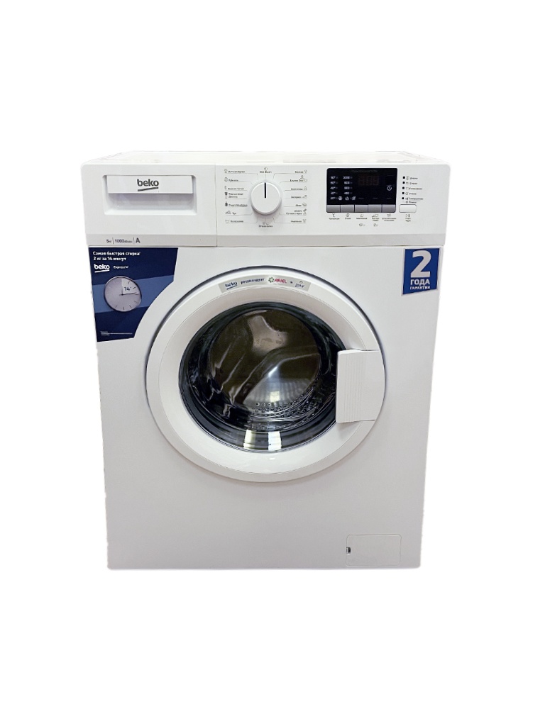 Стиральная Машина Beko Ele67511zsw Купить