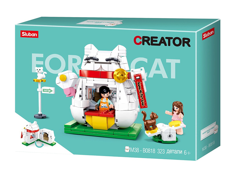 

Конструктор Sluban Creator Магазин кошек 323 дет. M38-B0818, Creator Магазин кошек