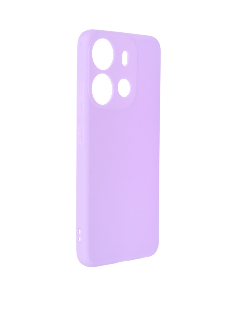 

Чехол Neypo для Infinix Smart 7 Soft Matte с защитой камеры Silicone Lilac NST59353, Infinix Smart 7