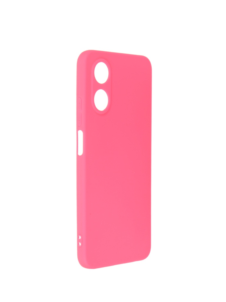 

Чехол Neypo для Oppo A17 Soft Matte Silicone Bright Pink NST66346, Oppo A17