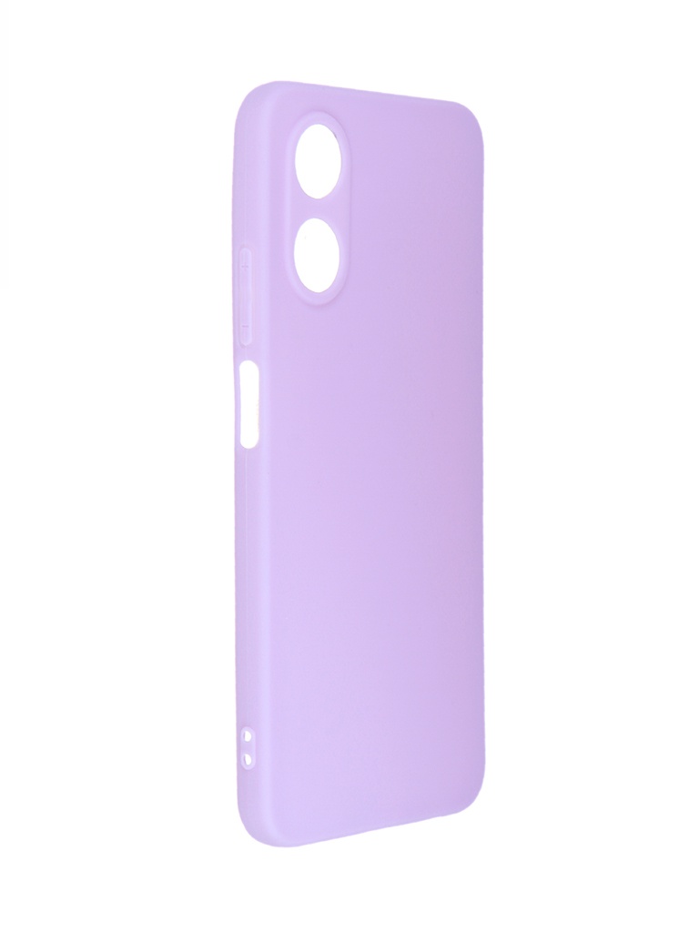 

Чехол Neypo для Oppo A17k Soft Matte Silicone Lilac NST66352, Oppo A17k