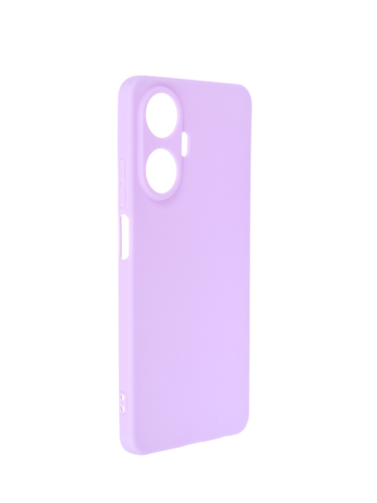 

Чехол Neypo для Realme C55 Soft Matte с защитой камеры Silicone Lilac NST59800, Realme C55