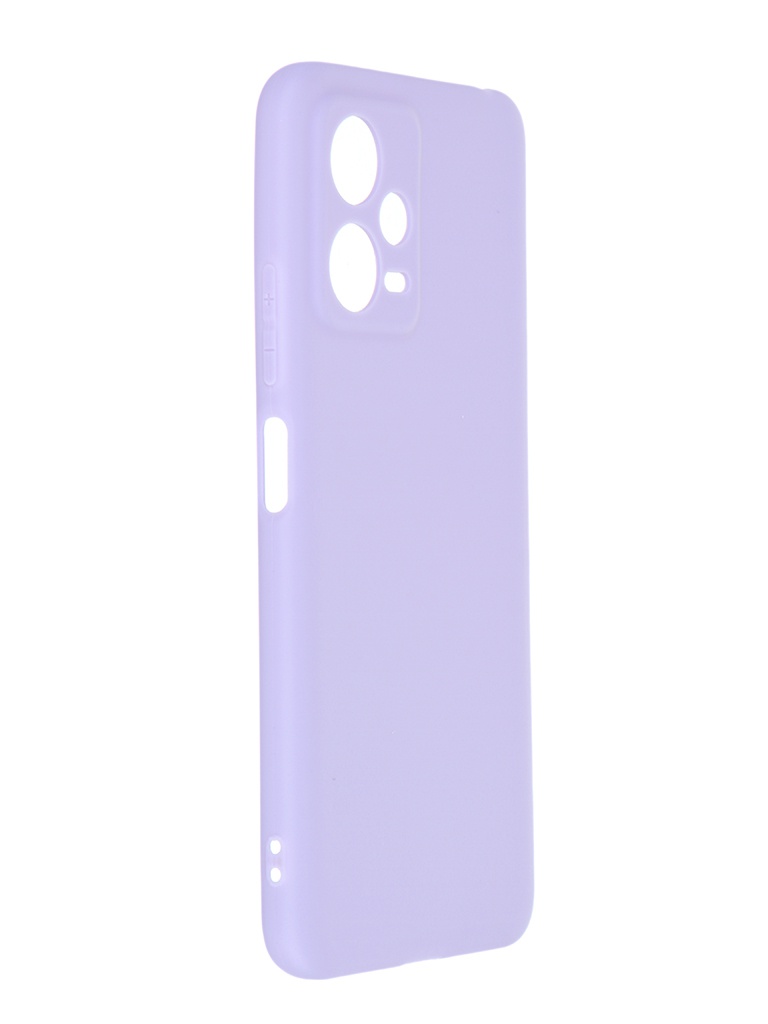 

Чехол Neypo для Poco X5 / Xiaomi Redmi Note 12 5G Soft Matte с защитой камеры Silicone Lilac NST61272, Poco X5 / Xiaomi Redmi Note 12 5G