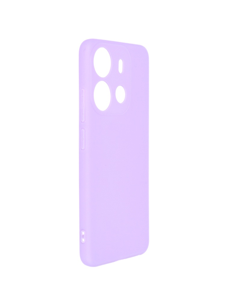 

Чехол Neypo для Samsung S23 Ultra Pocket Matte Silicone с карманом Lilac NPM59892, Samsung S23 Ultra