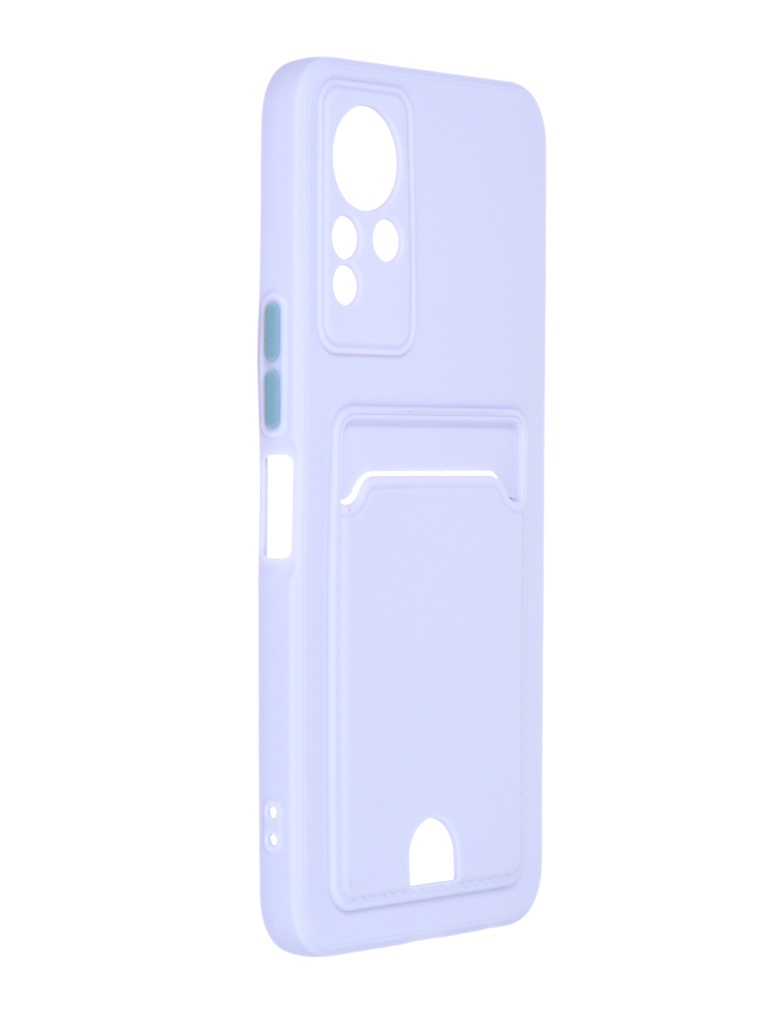 

Чехол Neypo для Infinix Note 12 NFC Pocket Matte Silicone с карманом Lilac NPM58554, Infinix Note 12 NFC