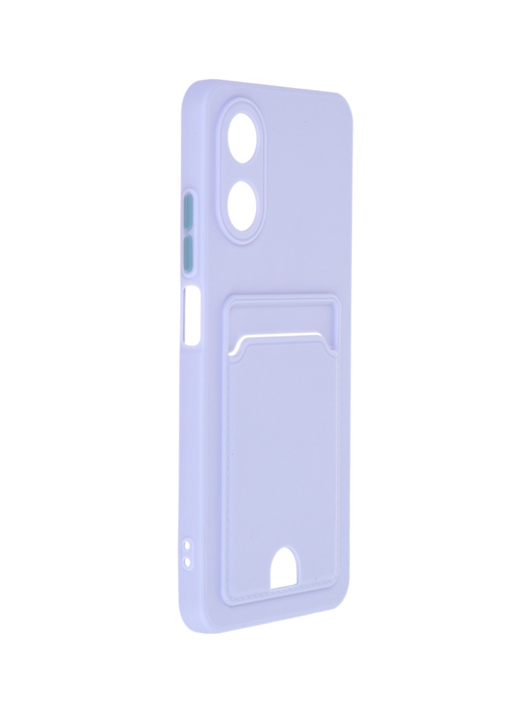 

Чехол Neypo для Oppo A17k Pocket Matte Silicone с карманом Lilac NPM59860, Oppo A17k