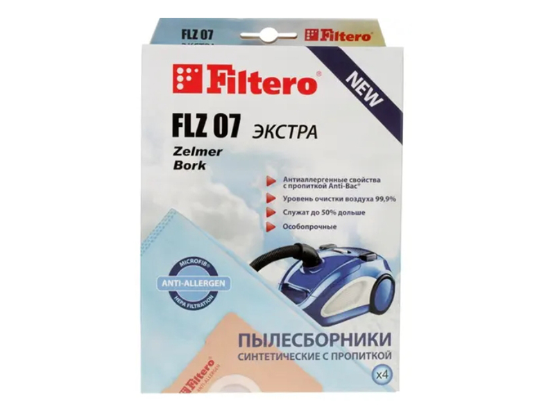Мешки-пылесборники Filtero FLZ 07 Экстра (4шт) пылесборники filtero fls 01 s bag 8 xxl pack экстра